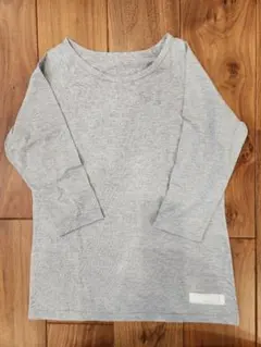 Item thumbnail for item 54c90cb0-8f59-44b5-85c1-aec334c2c7fa