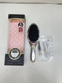 小泉成器の音波振動磁気ブラシ