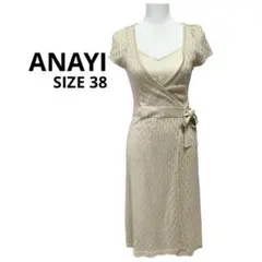 ANAYI アナイ ゴールドカシュクールワンピース 38 テンセル混 上品 光沢