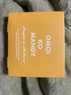 関口メンディー ダイエットサプリ　OMOiKOMANDY 15包入り