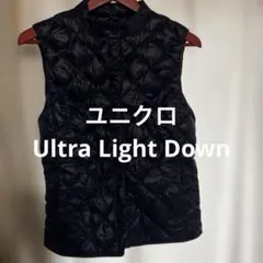 UNIQLO キルティングダウンベスト ネイビー Mサイズのサムネイル