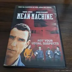 ミーン・マシーン('01英)