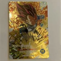 ベジータ:BR フュージョンワールド2nd anniversary set - メルカリ