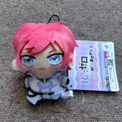 GIGO限定 Re:ゼロから始める異世界生活 ちょぴぬいぷち2 ラインハルト