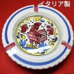 2026年最新】絵皿 イタリアの人気アイテム - メルカリ