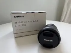 2026年最新】TAMRON その他特徴：前面レンズキャップ付き レンズ