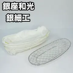 2025年最新】WAKO おしぼりトレイの人気アイテム - メルカリ