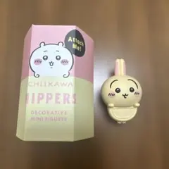 CHIIKAWA HIPPERS ミニフィギュア　うさぎ