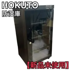 Item thumbnail for item 4ee0360b-f79f-4cfc-955a-aab333e6fad5