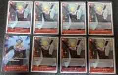 ワンピースカード （トニートニー・チョッパー） ８枚セット