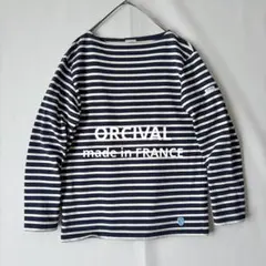 【春物】フランス製 ORCIVAL オーシバル カットソー バスクシャツ 4のサムネイル