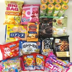 お菓子詰め合わせ 14種類24個 まとめ売り アミューズメント景品⑥