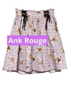Ank Rouge/テディベア柄フレアレースアップスカートのサムネイル
