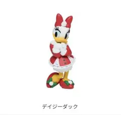 Happyくじ『DISNEY クリスマスオーナメントくじ2025』 デイジー