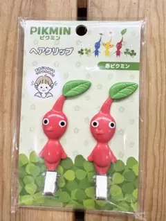 ピクミン　赤ピクミン　ヘアクリップ