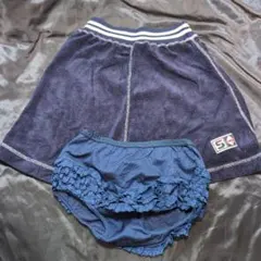 麗美愛用♪ネイビー タオル生地 スカート・アンスコセット