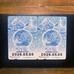 2026年最新】リゾートライン 使用済みの人気アイテム - メルカリ