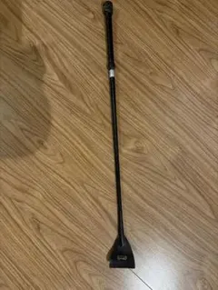 Item thumbnail for item ab3fa95e-b840-494b-93f3-9f272e0bbdef