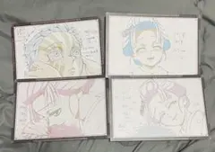 鬼滅の刃 ダイニング おすそ分け ポストカード　猗窩座 狛治　恋雪　4枚セット