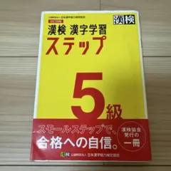 ぽぽ様 リクエスト 2点 まとめ商品