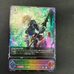 シャドウバースエボルヴ 対空射撃 PR-529 SL仕様 - メルカリ