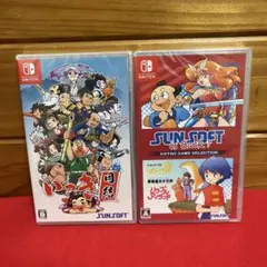 SW いっき団結 & SUNSOFT is Back! レトロゲームセレクション