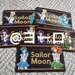【新品】明治　美少女戦士セーラームーン　マルチケース　5点セット