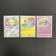 未開封】ポケパークのジラーチ 2005 限定プロモ 050/PCG-P - メルカリ