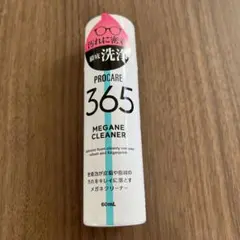 Item thumbnail for item fd52ac88-807c-4a4c-8c0f-317f31a76587