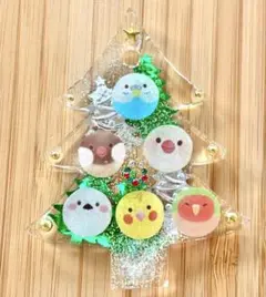 クリスマスツリー オーナメント セキセイインコ コザクラインコ スズメ 文鳥