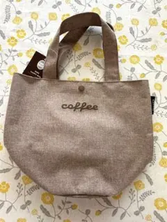 ⭐︎新品未使用⭐︎タリーズコーヒー　トートバック