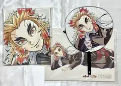 鬼滅の刃 寝そべりイラストグッズセット うちわ 缶バッジ 煉獄 杏寿郎 鬼滅の刃 寝そべりイラストグッズセット うちわ 缶バッジ 宇髄