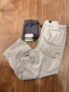mont-bell レインパンツ 110 グレー 収納袋付き