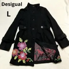 デジグアルdesigual