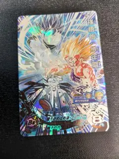 スーパードラゴンボールヒーローズ　 ugm1-sec3孫悟飯少年期親子かめはめ波