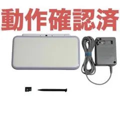 【美品】Newニンテンドー2DS LL ホワイト×ラベンダー