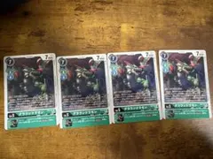 Item thumbnail for item 2a9bbbf2-223f-49fc-acd4-a588b466f7b6