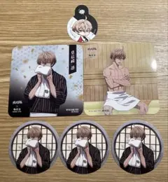 桃源暗鬼　極楽湯　皇后崎迅　コースターセット