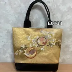 ♣E0738♣ハンドメイド♣着物♣帯♣リメイク♣トートバッグ Mサイズ