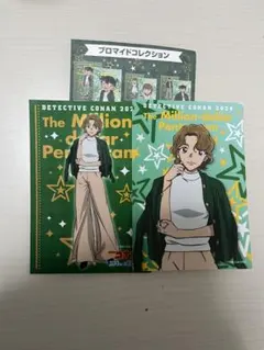 Item thumbnail for item 286674ee-2991-46b9-9c51-53d3db68e470