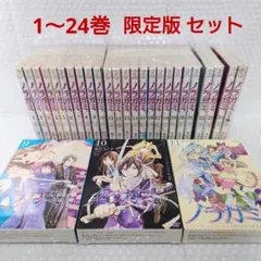 ノラガミ 1〜24巻 DVD付き限定版 セット (ほぼ全巻) ノラガミ 全巻セット（27冊)+3冊 - メルカリ