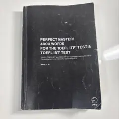 PERFECT MASTER! 4000 WORDS FOR TOEFL