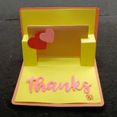 Item thumbnail for item b9d67d7e-fb25-47ad-8456-d957317dd464