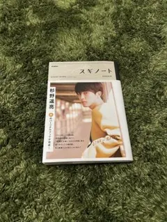 2026年最新】杉野の人気アイテム - メルカリ