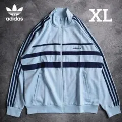 激レアadidas トラックジャケット ライトブルー タグ付き - メルカリ