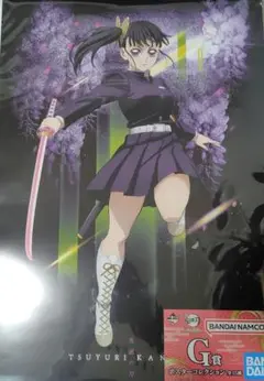 栗花落カナヲ　一番くじ　ポスターコレクション　雷の兄弟