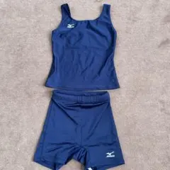 ミズノ　セパレート水着　150 値下げしました