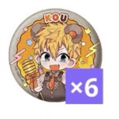 2025年最新】源光 花子くんの人気アイテム - メルカリ