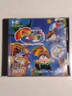 2025年最新】パラソルスター pcエンジンの人気アイテム - メルカリ