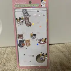 【おすそわけ！新作】和柄　ボンボンドロップシール　猫